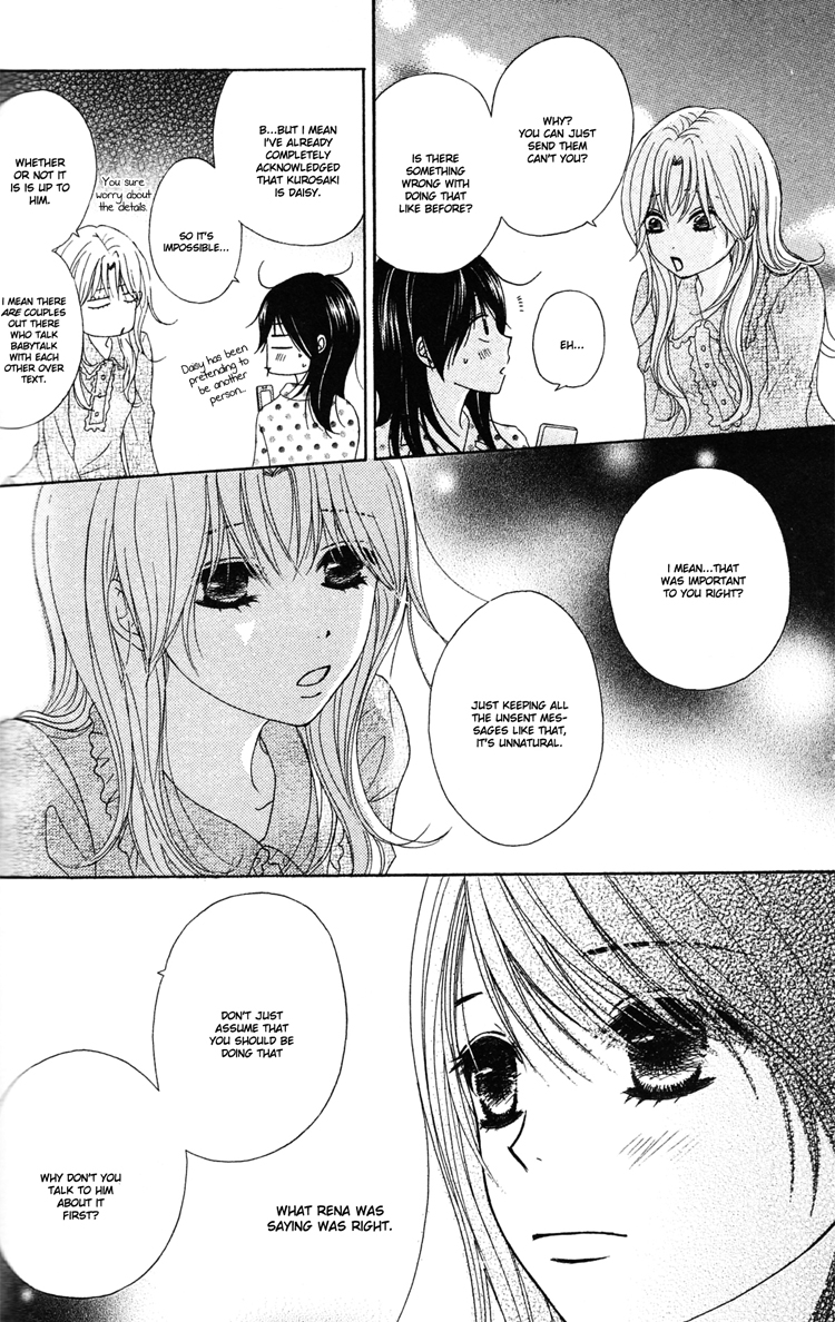 Read Dengeki Daisy En Manga Online