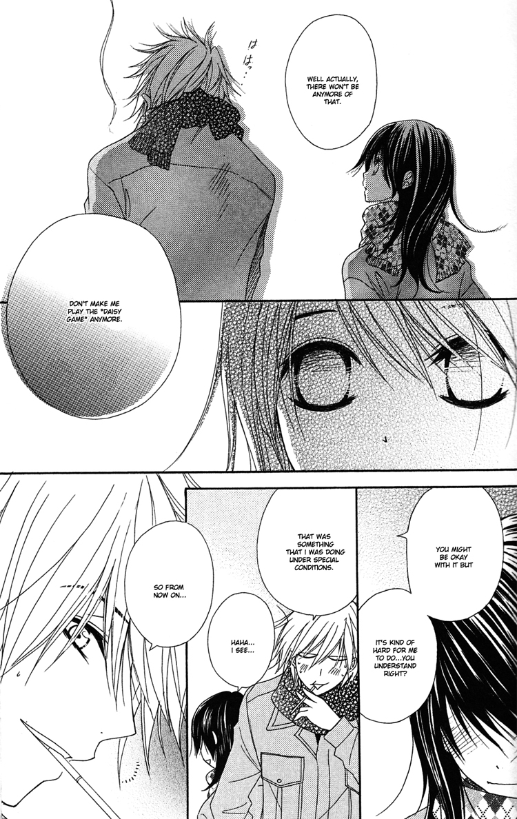 Read Dengeki Daisy En Manga Online