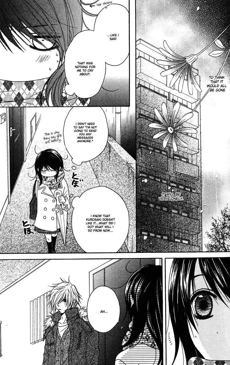 Read Dengeki Daisy En Manga Online
