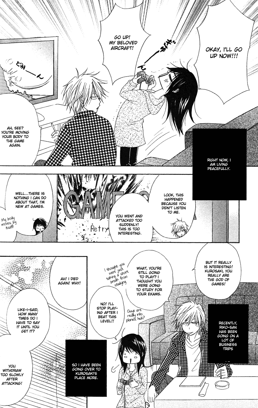 Read Dengeki Daisy En Manga Online
