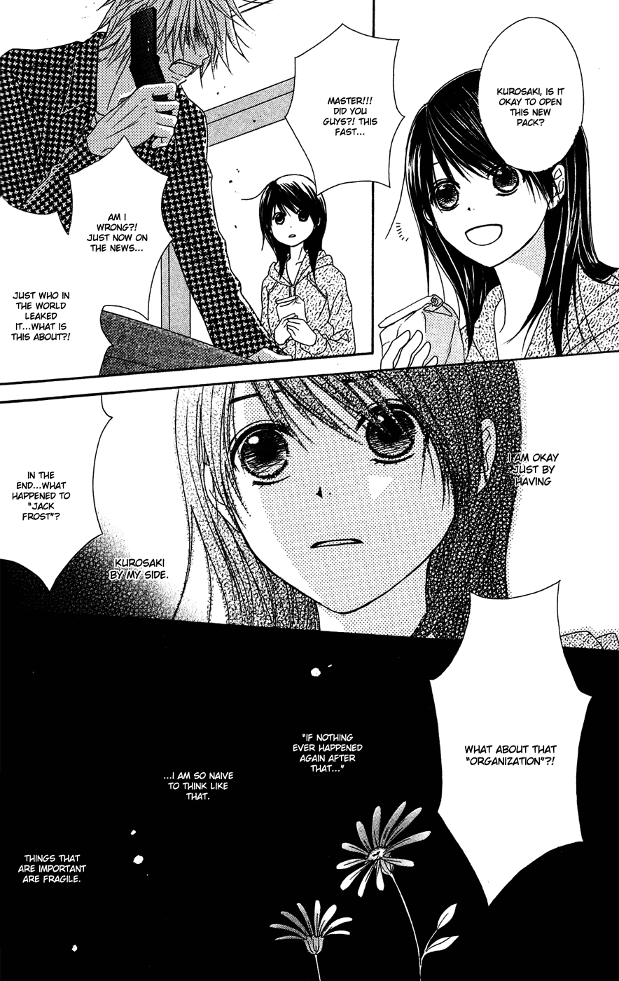 Read Dengeki Daisy En Manga Online