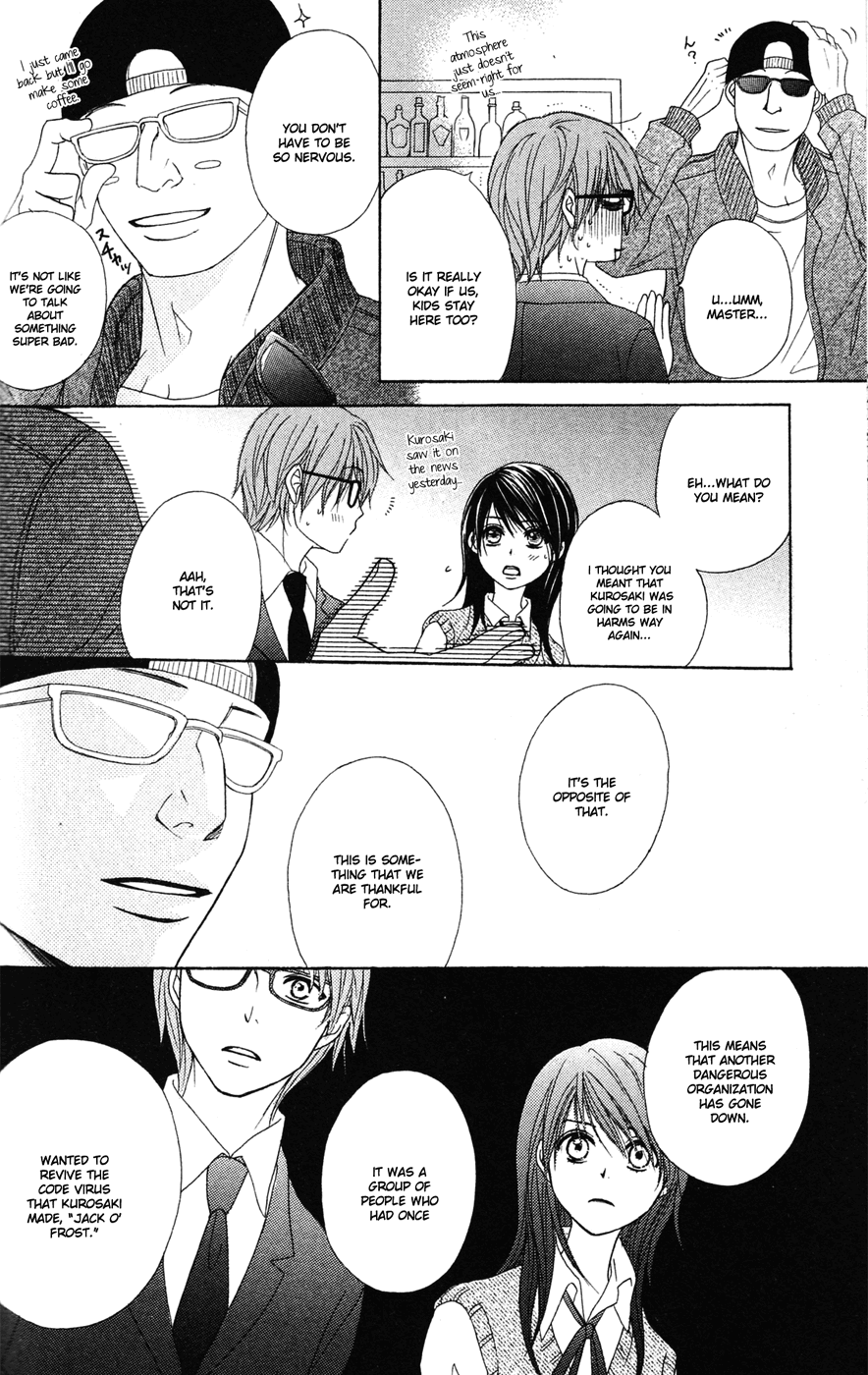 Read Dengeki Daisy En Manga Online