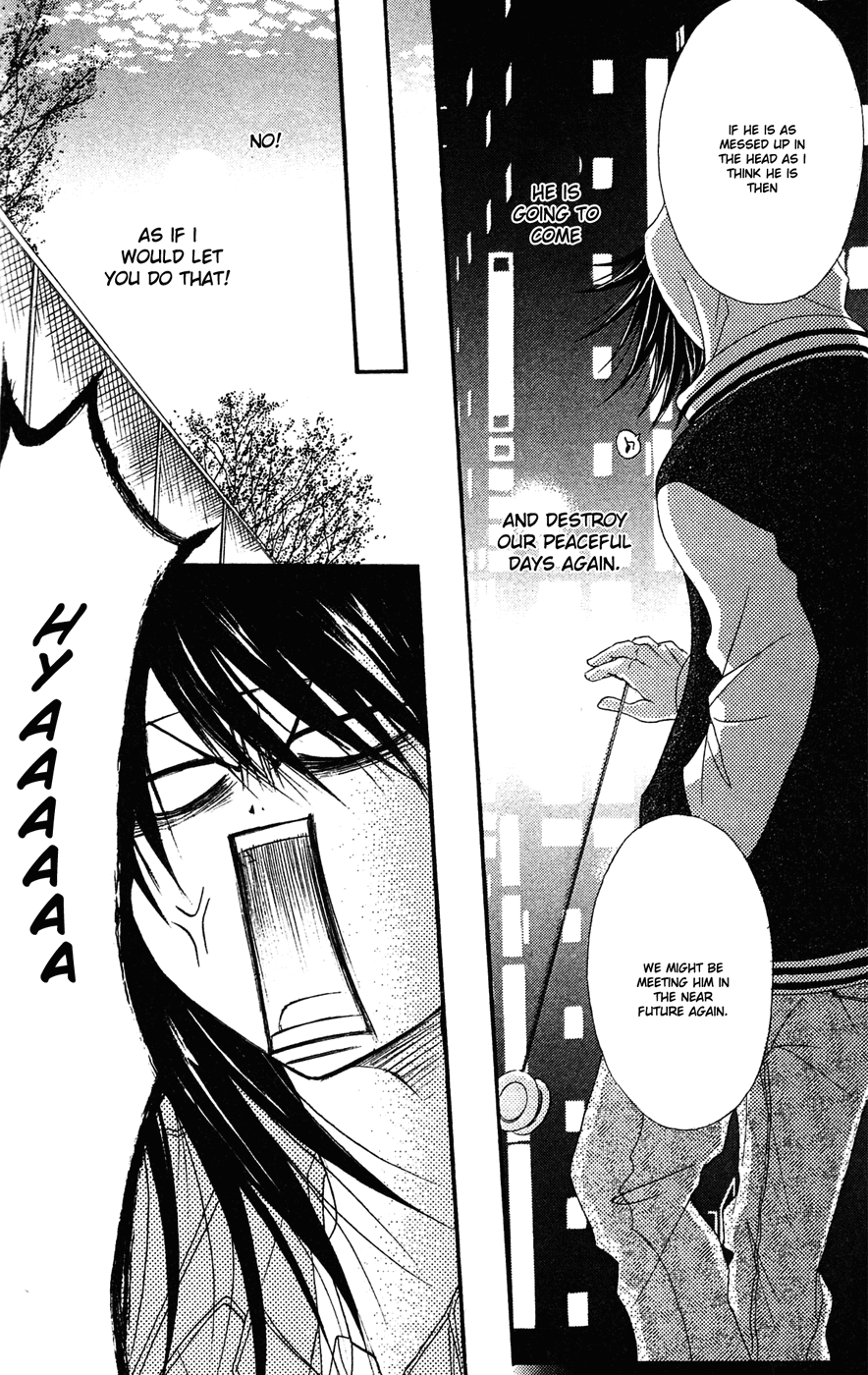 Read Dengeki Daisy En Manga Online