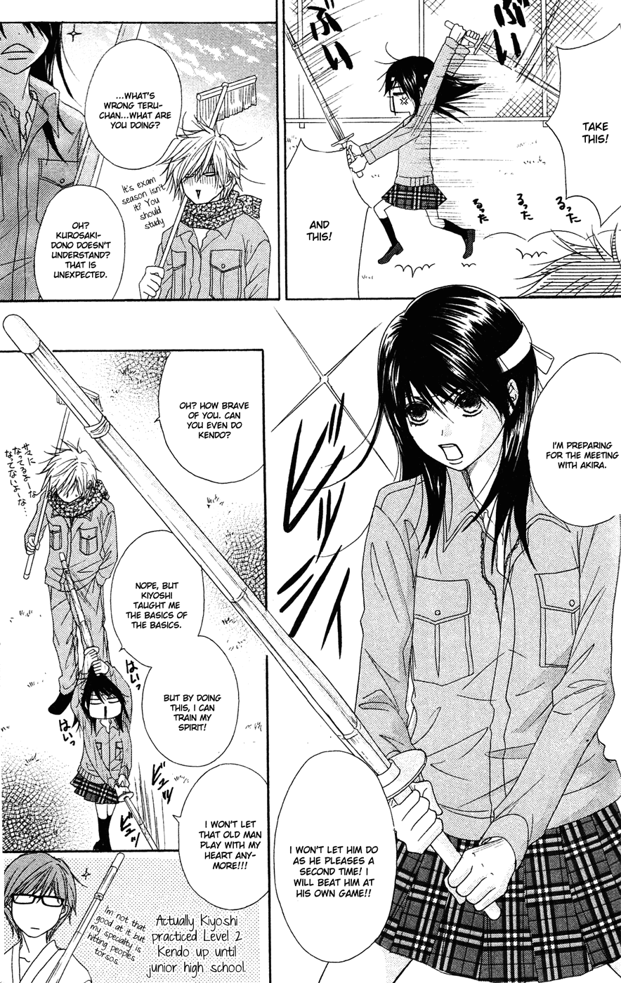 Read Dengeki Daisy En Manga Online