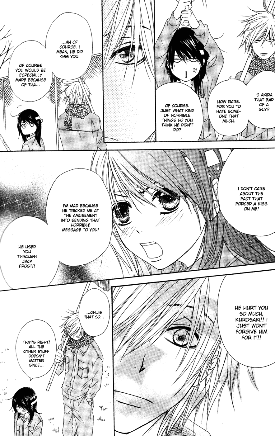 Read Dengeki Daisy En Manga Online