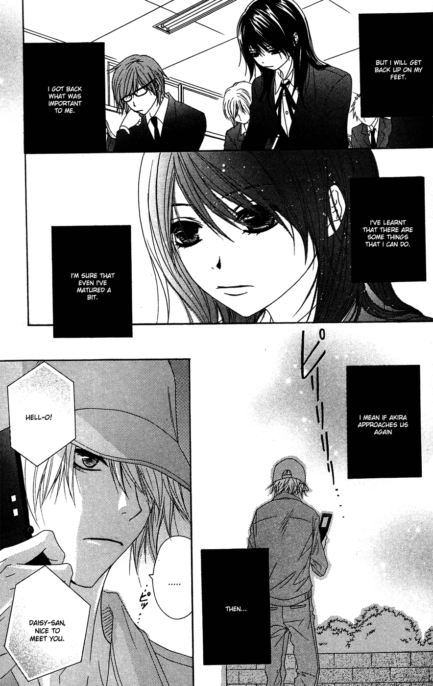 Read Dengeki Daisy En Manga Online