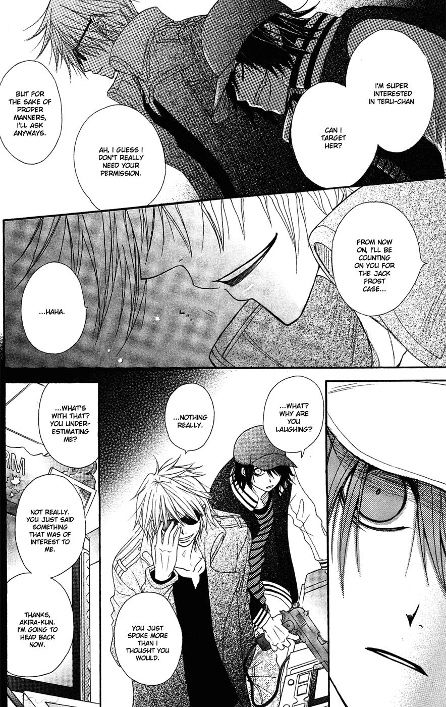 Read Dengeki Daisy En Manga Online