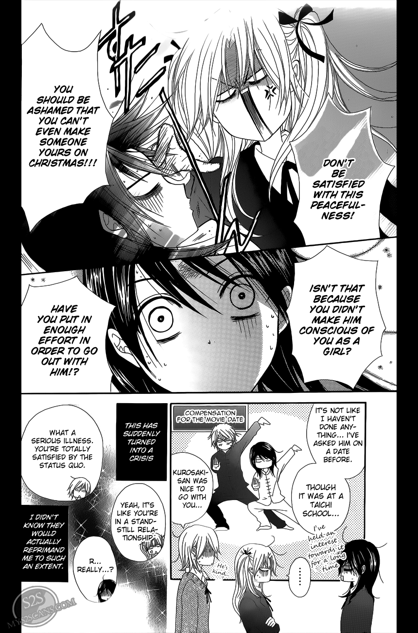 Read Dengeki Daisy En Manga Online