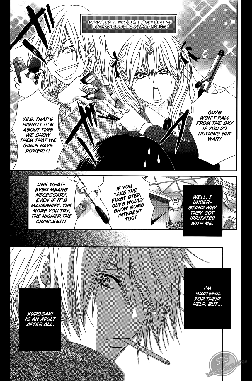 Read Dengeki Daisy En Manga Online