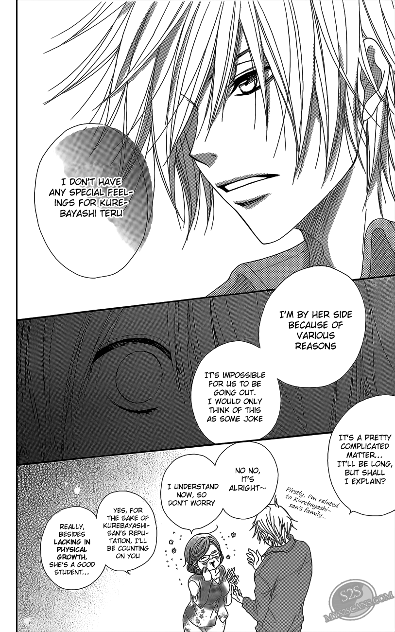 Read Dengeki Daisy En Manga Online