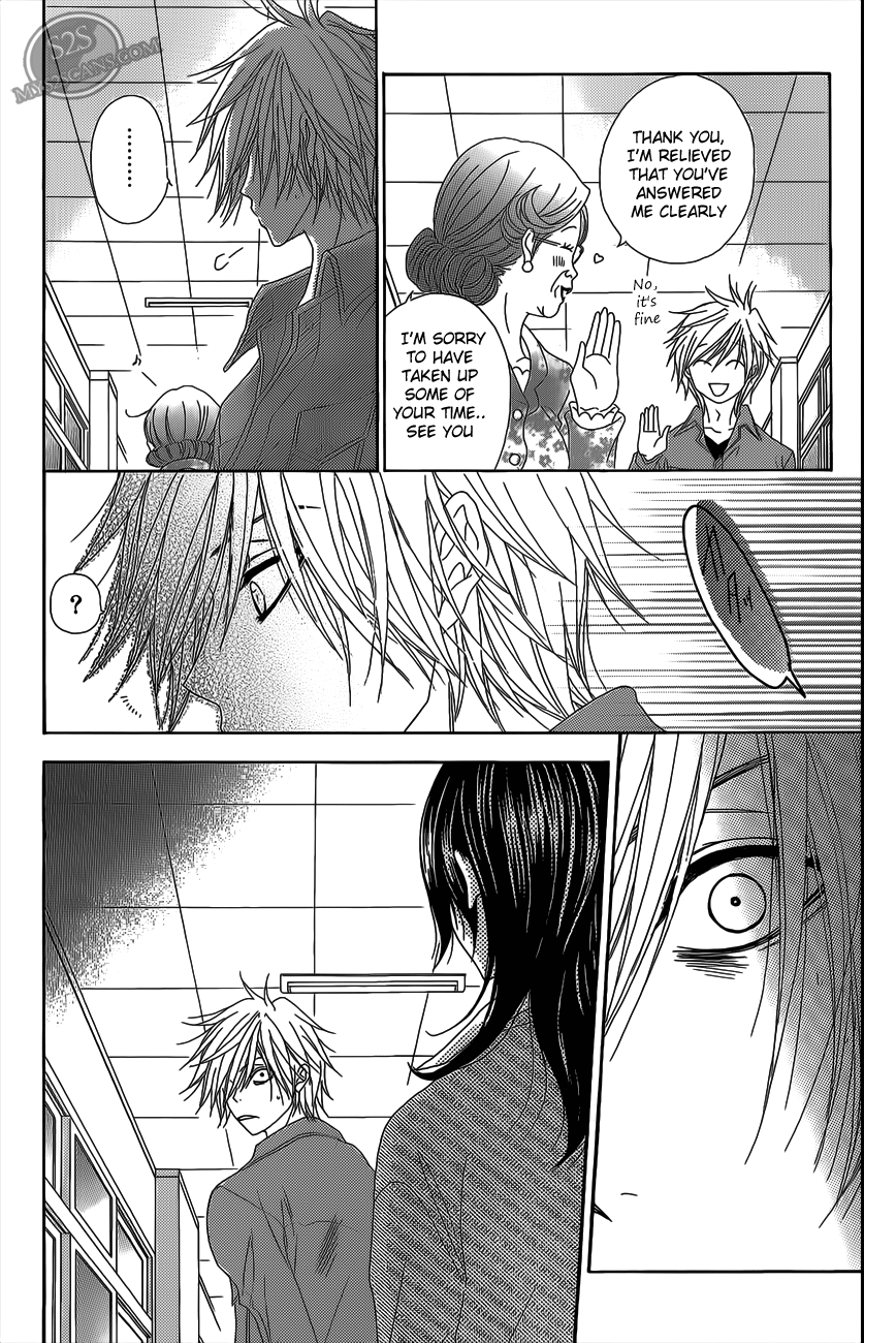 Read Dengeki Daisy En Manga Online