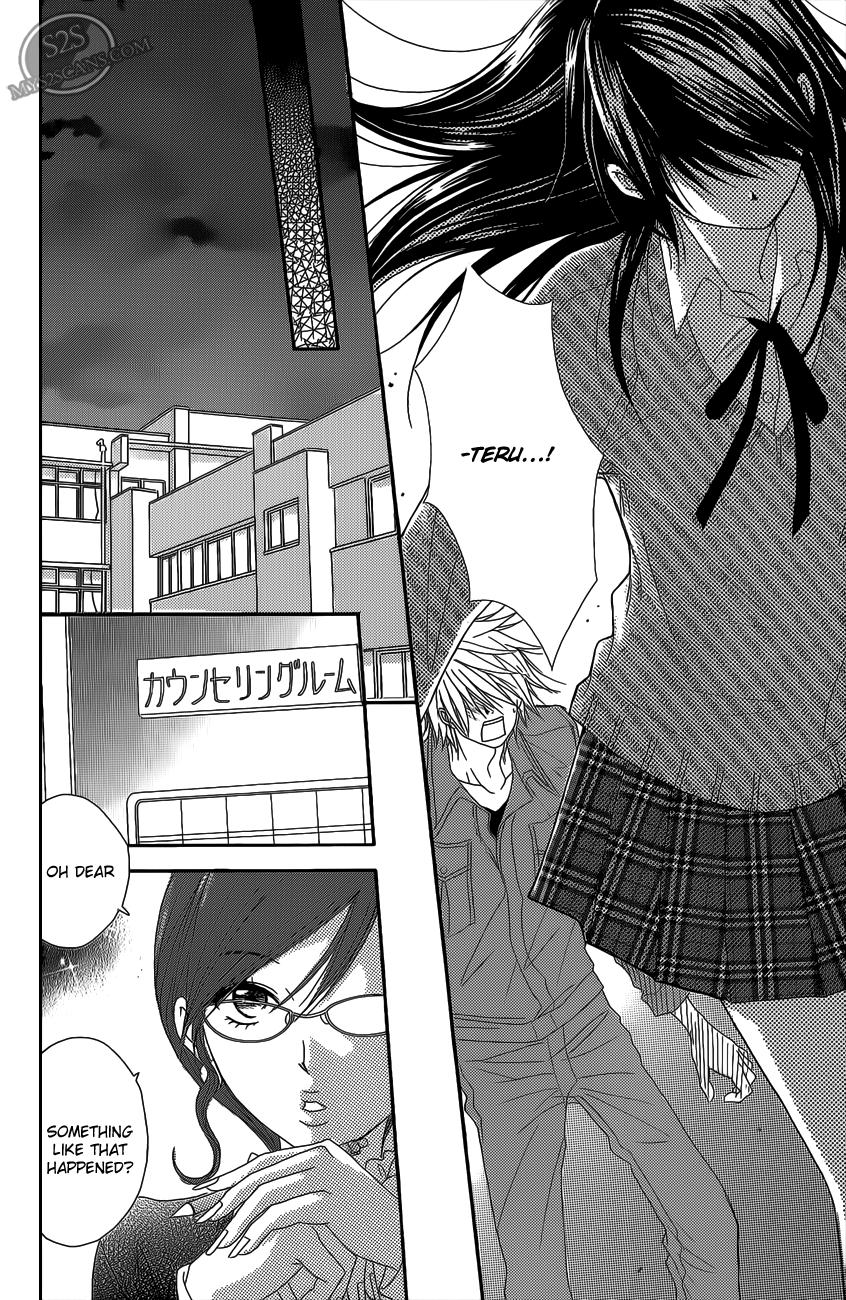 Read Dengeki Daisy En Manga Online