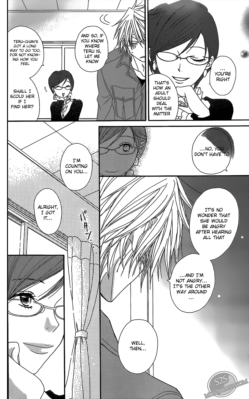 Read Dengeki Daisy En Manga Online