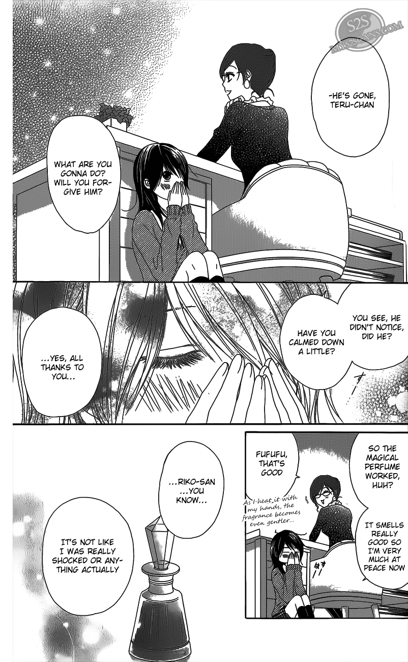 Read Dengeki Daisy En Manga Online