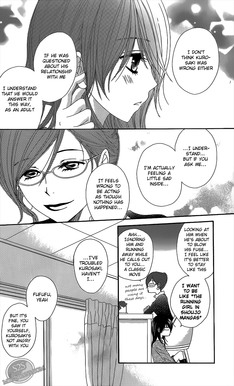 Read Dengeki Daisy En Manga Online