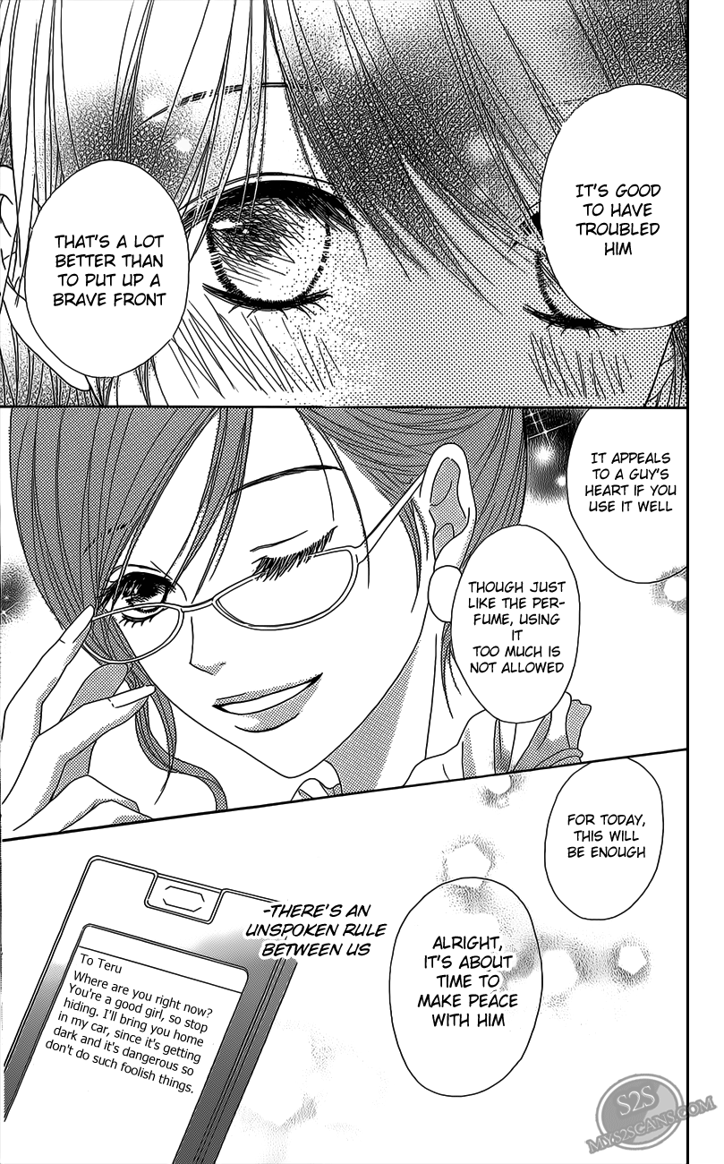 Read Dengeki Daisy En Manga Online