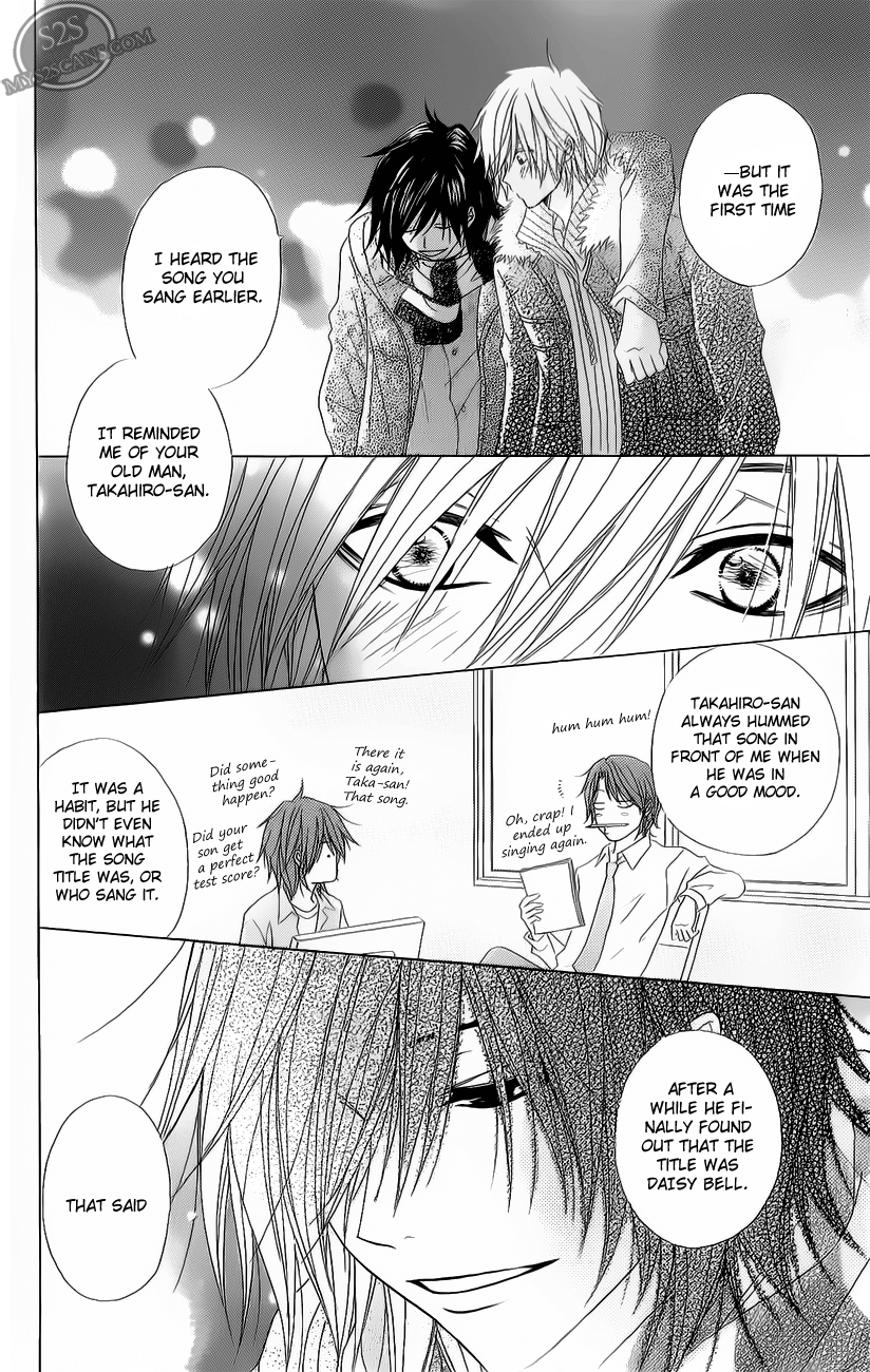 Read Dengeki Daisy En Manga Online