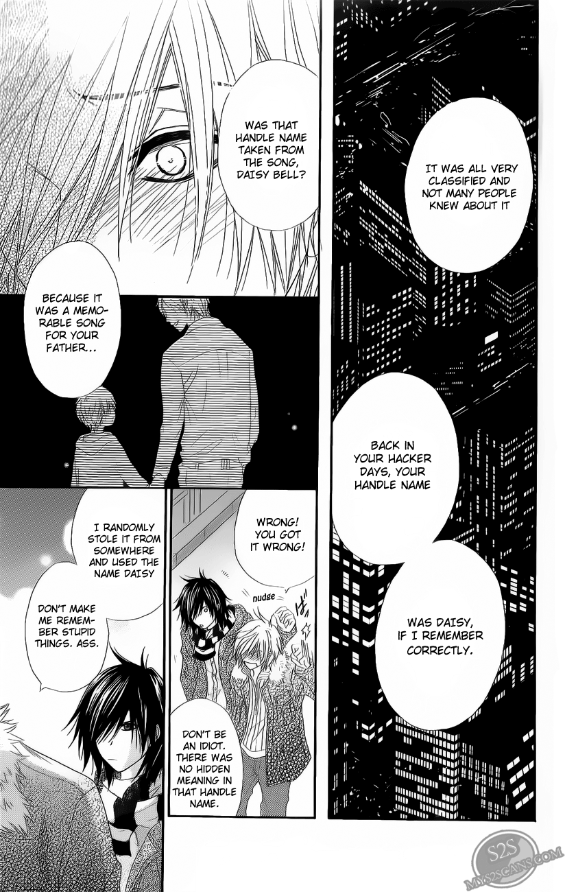 Read Dengeki Daisy En Manga Online