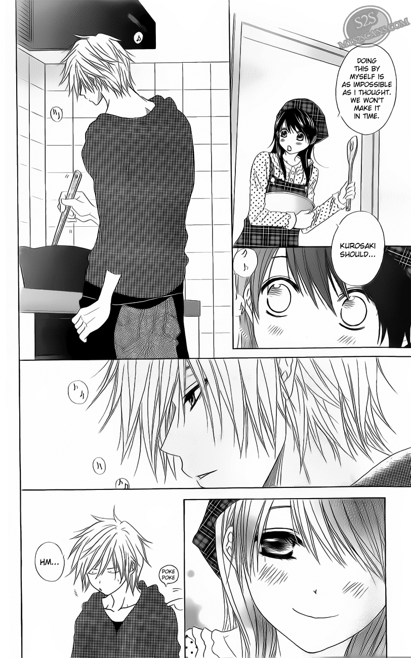 Read Dengeki Daisy En Manga Online