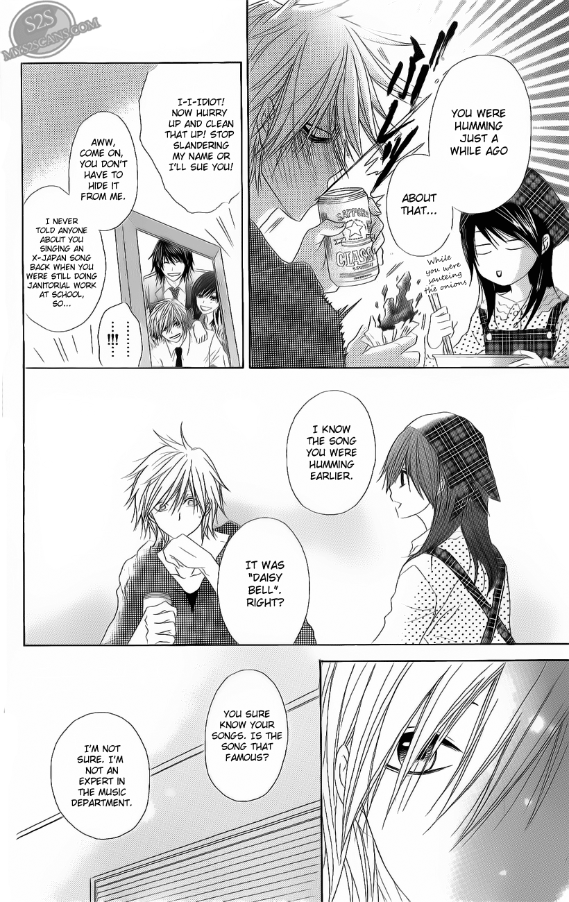 Read Dengeki Daisy En Manga Online