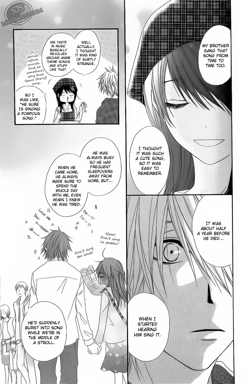 Read Dengeki Daisy En Manga Online