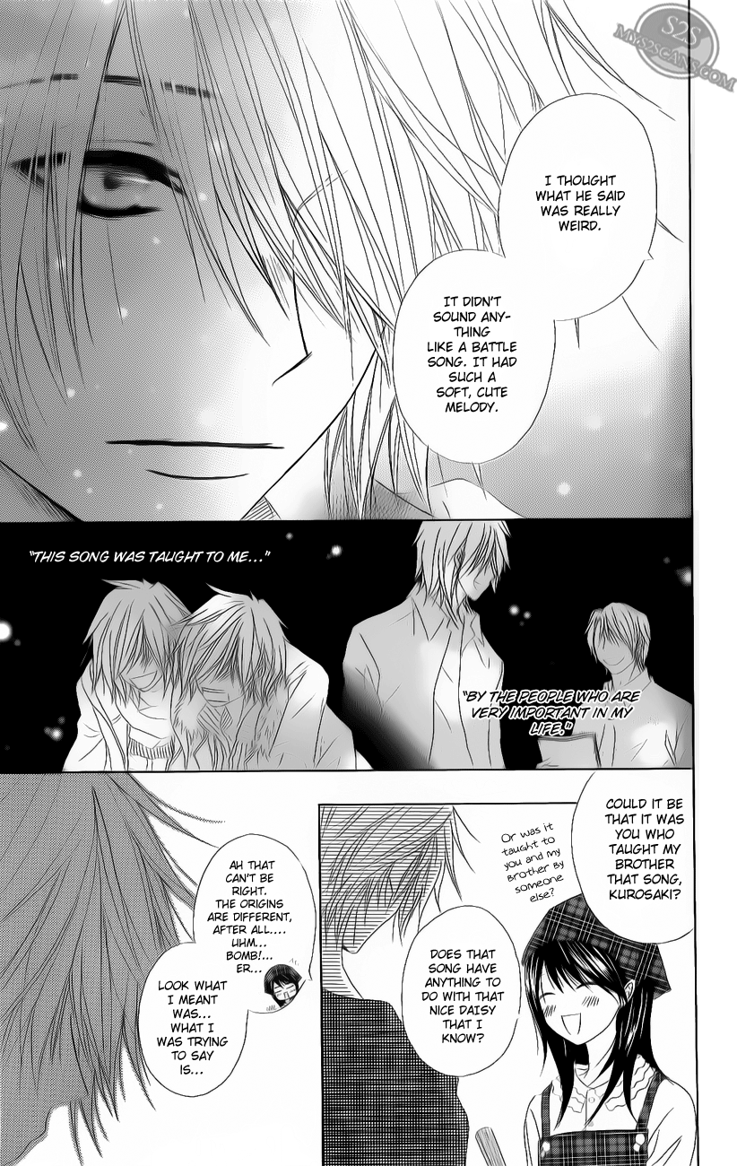 Read Dengeki Daisy En Manga Online