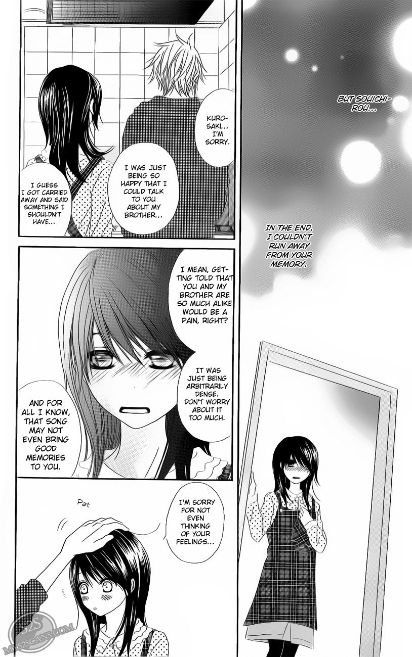 Read Dengeki Daisy En Manga Online