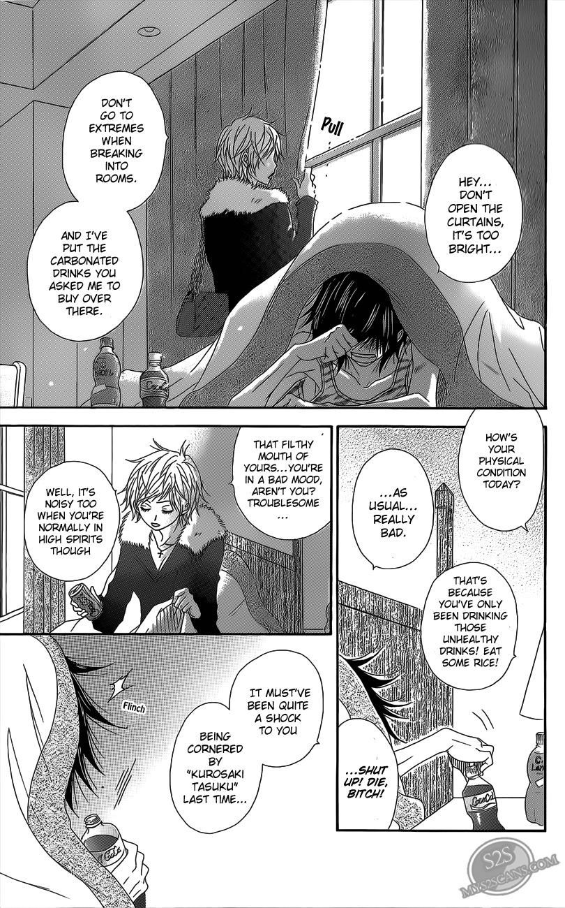Read Dengeki Daisy En Manga Online