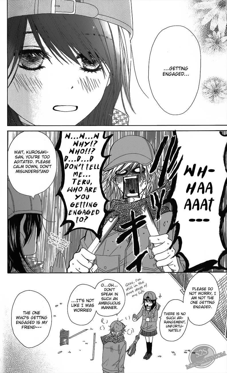 Read Dengeki Daisy En Manga Online