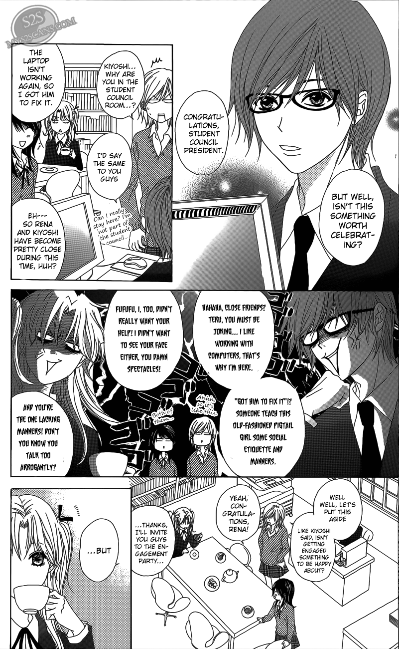 Read Dengeki Daisy En Manga Online
