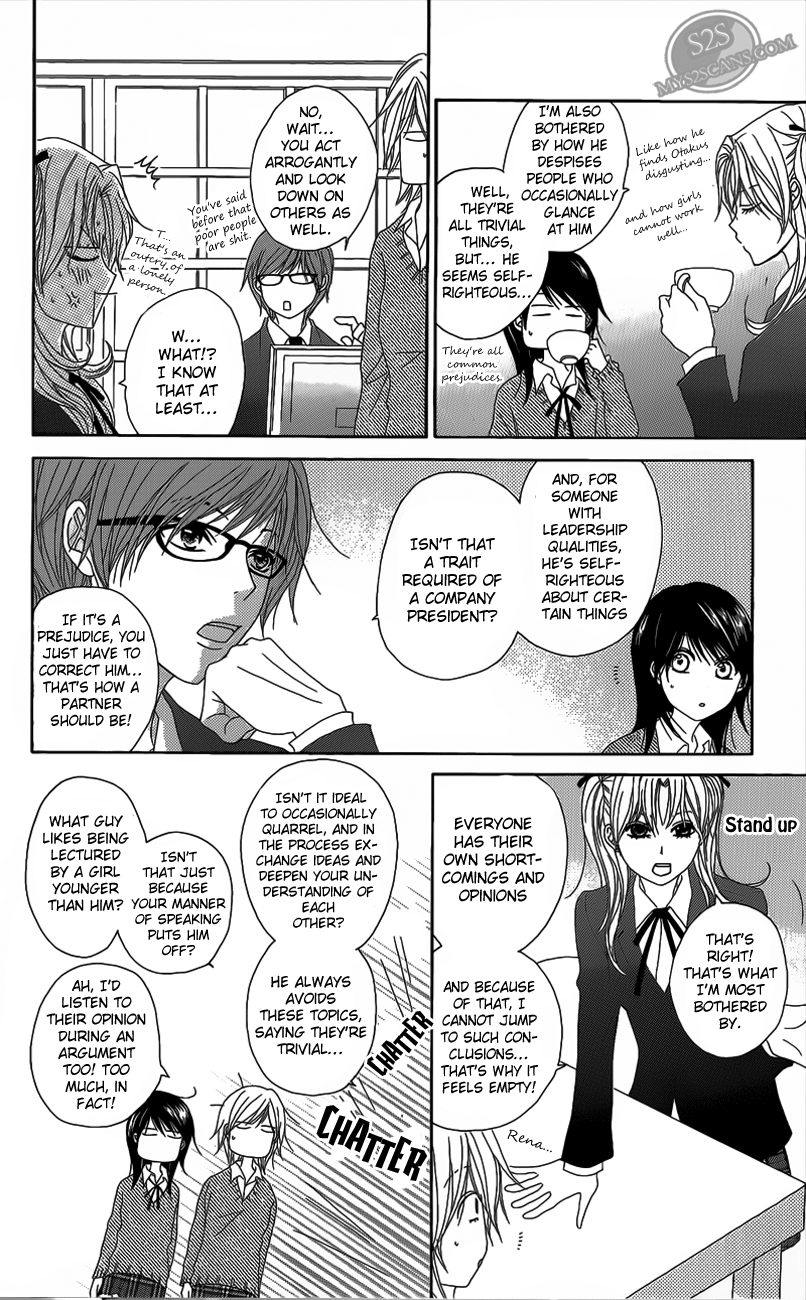 Read Dengeki Daisy En Manga Online