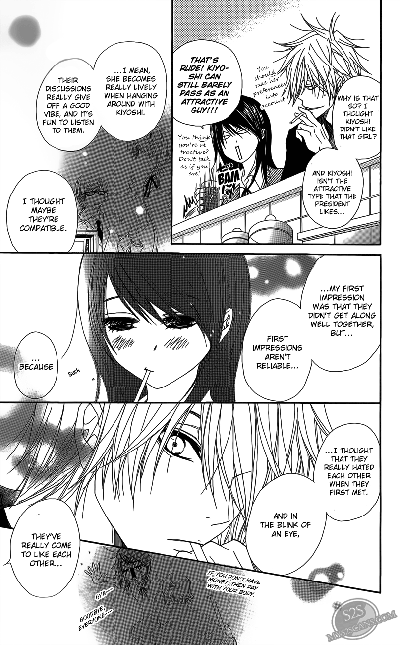 Read Dengeki Daisy En Manga Online
