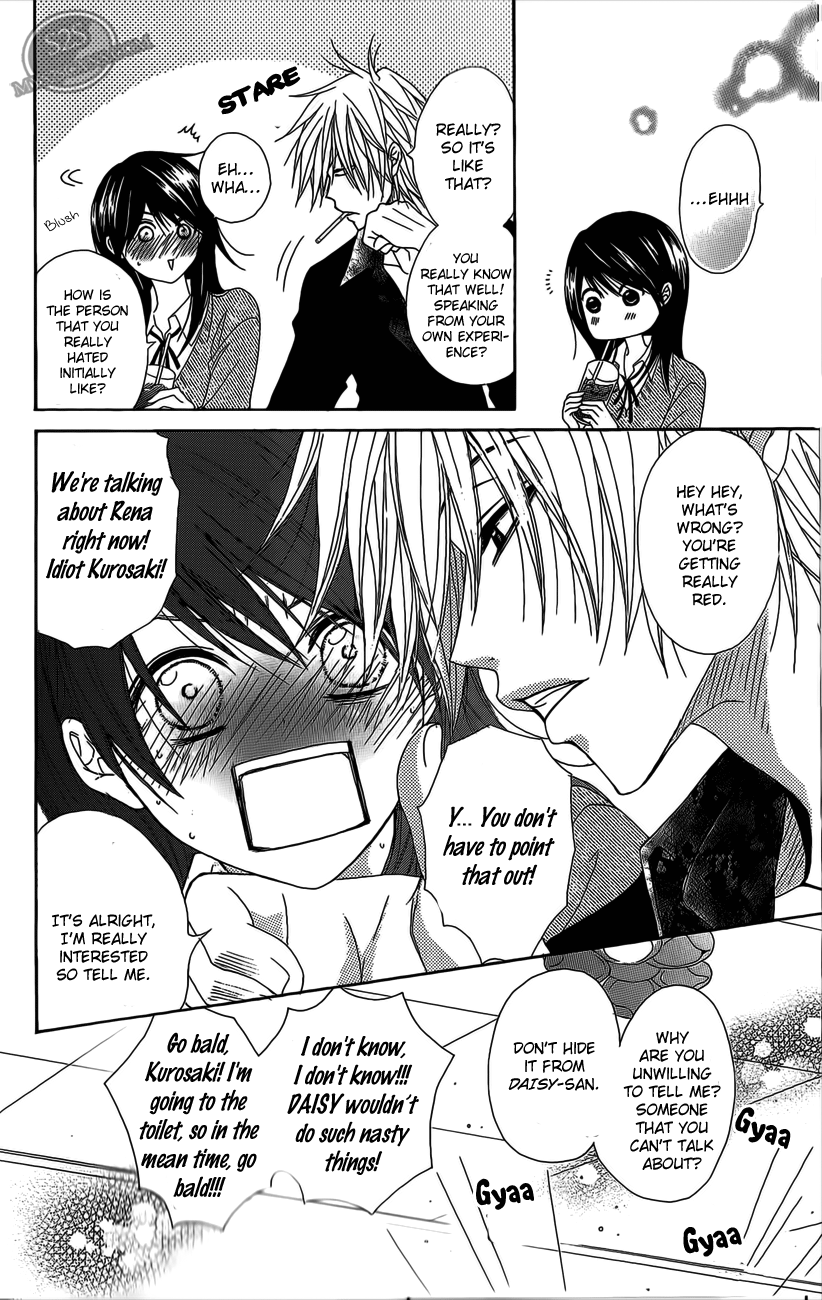 Read Dengeki Daisy En Manga Online
