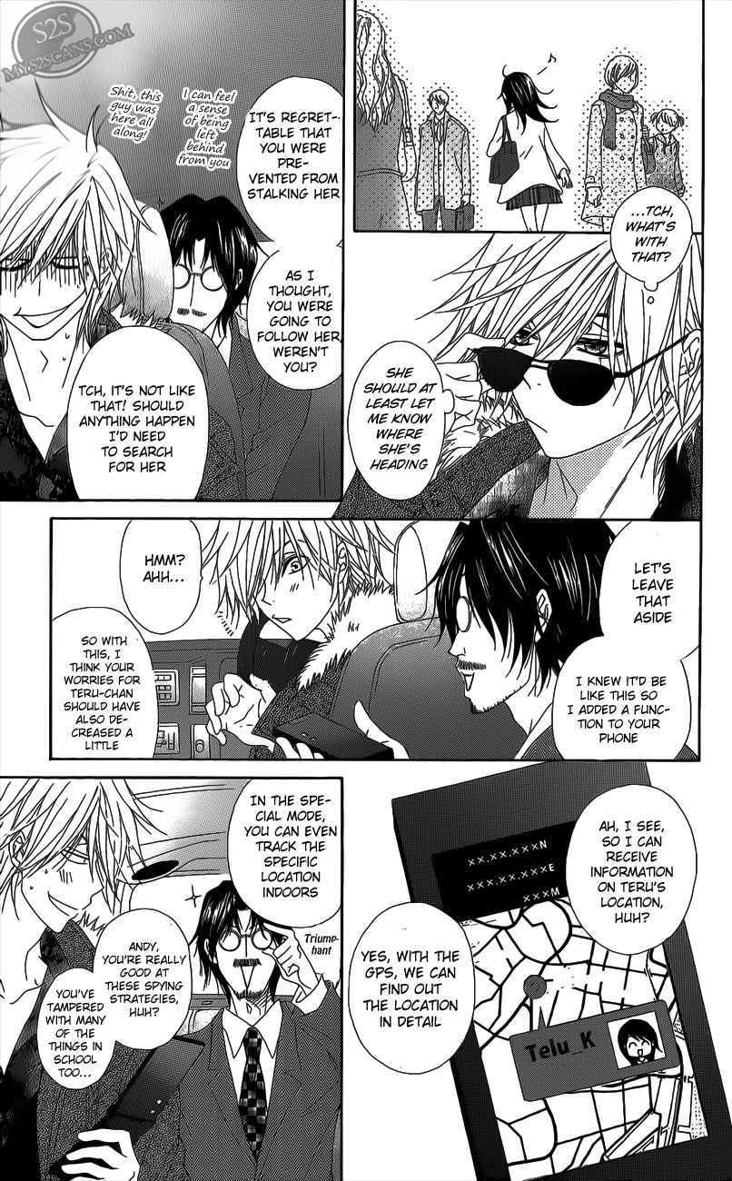 Read Dengeki Daisy En Manga Online