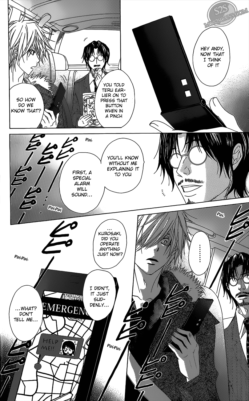 Read Dengeki Daisy En Manga Online