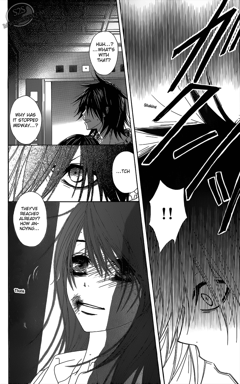 Read Dengeki Daisy En Manga Online
