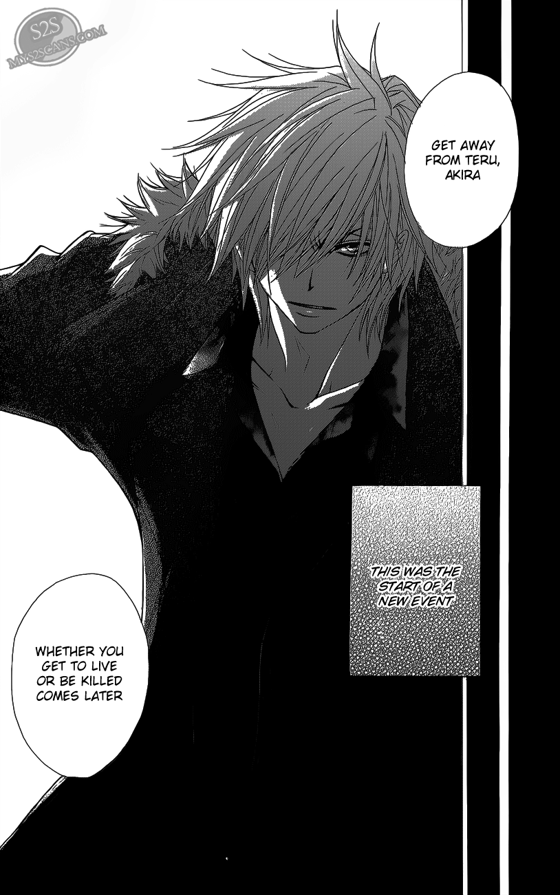Read Dengeki Daisy En Manga Online