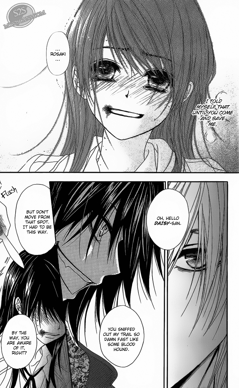 Read Dengeki Daisy En Manga Online