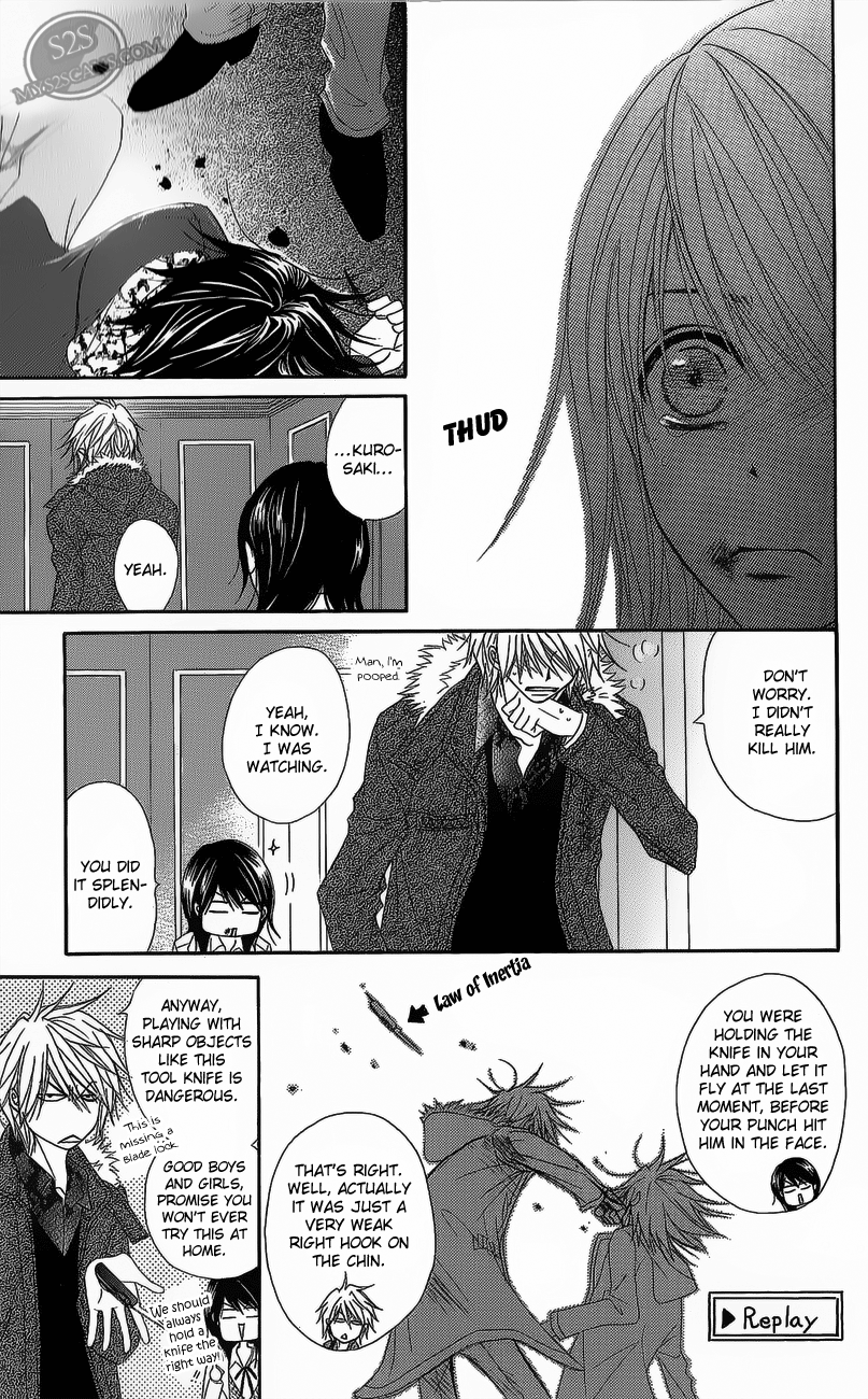 Read Dengeki Daisy En Manga Online