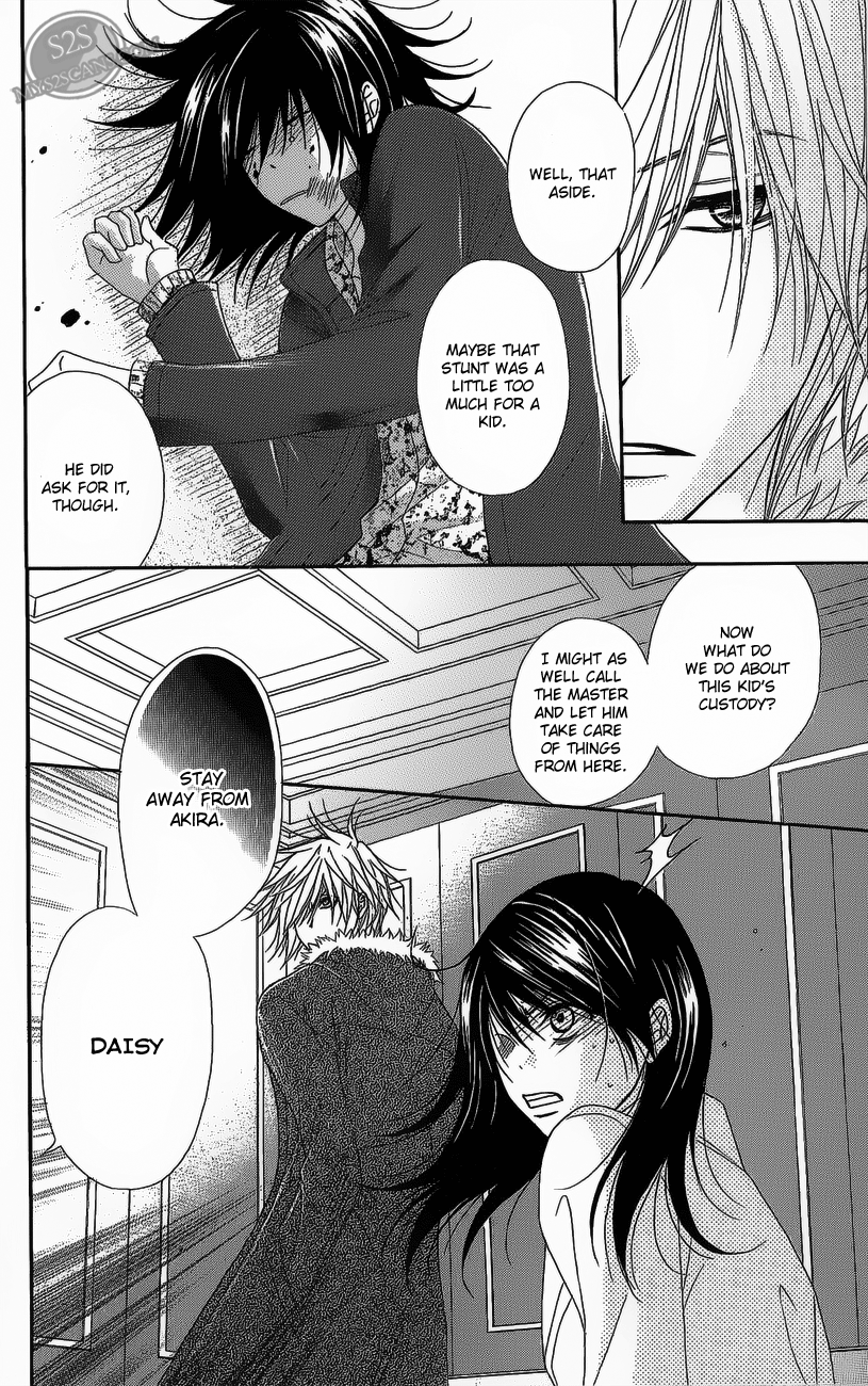 Read Dengeki Daisy En Manga Online