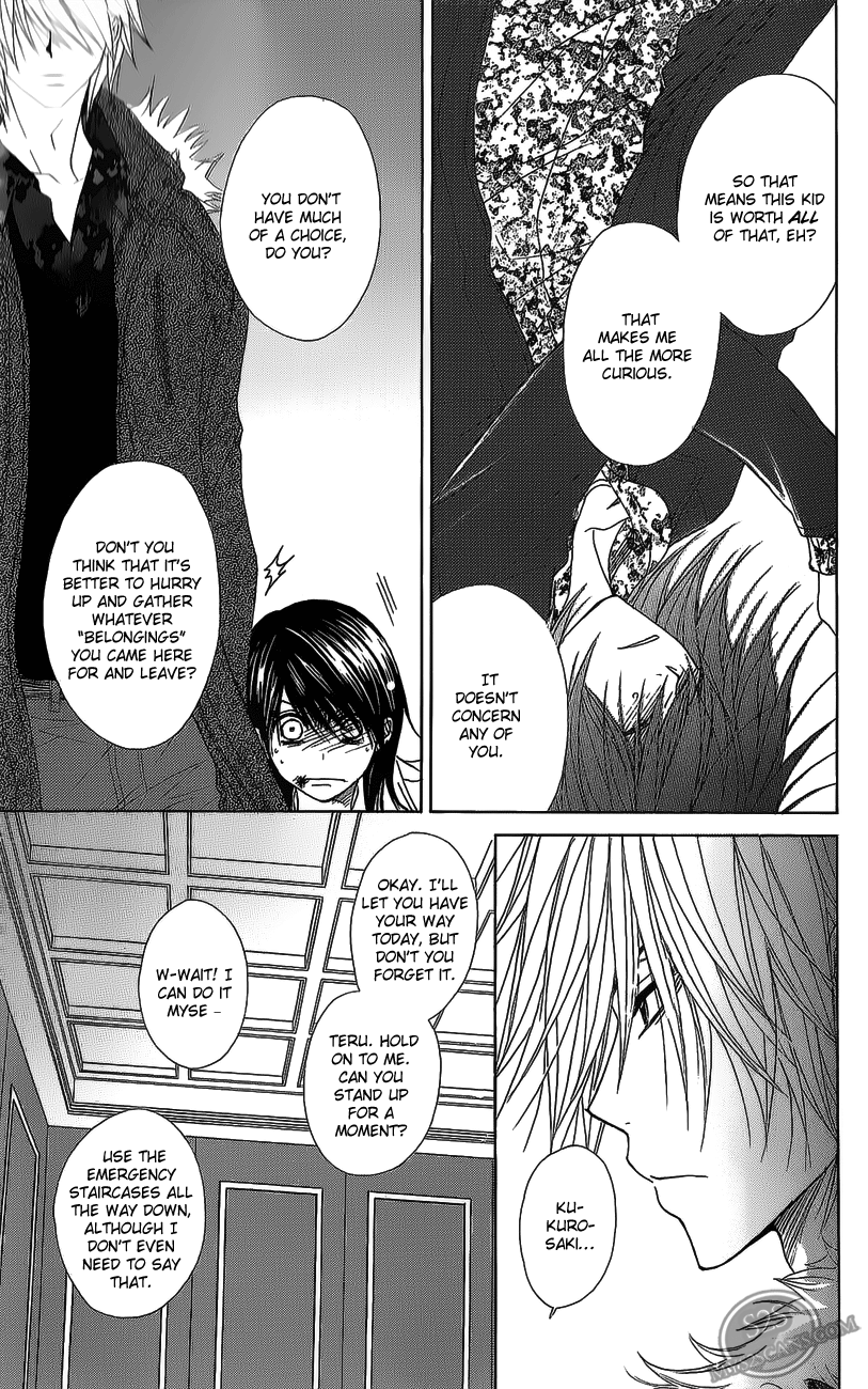 Read Dengeki Daisy En Manga Online