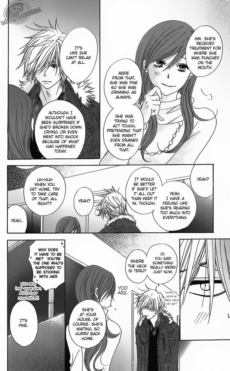 Read Dengeki Daisy En Manga Online