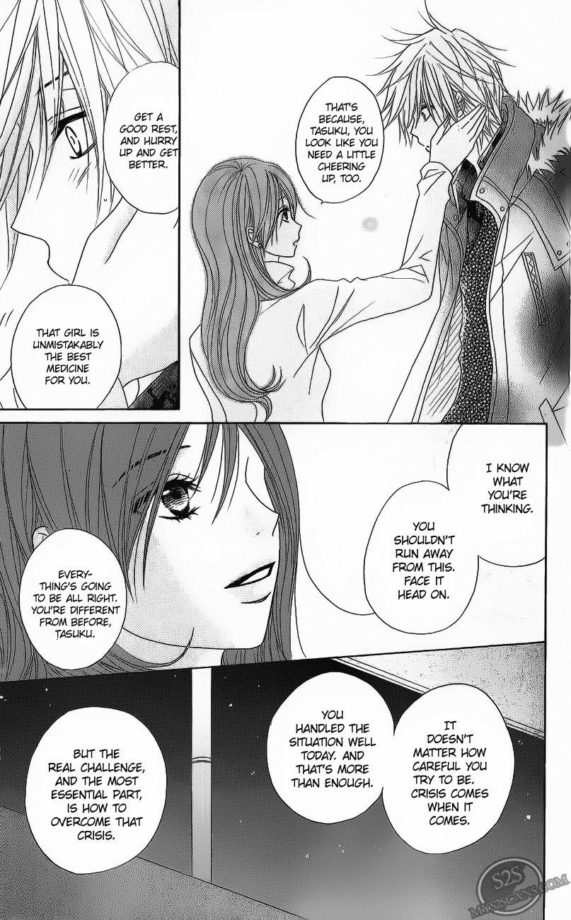 Read Dengeki Daisy En Manga Online