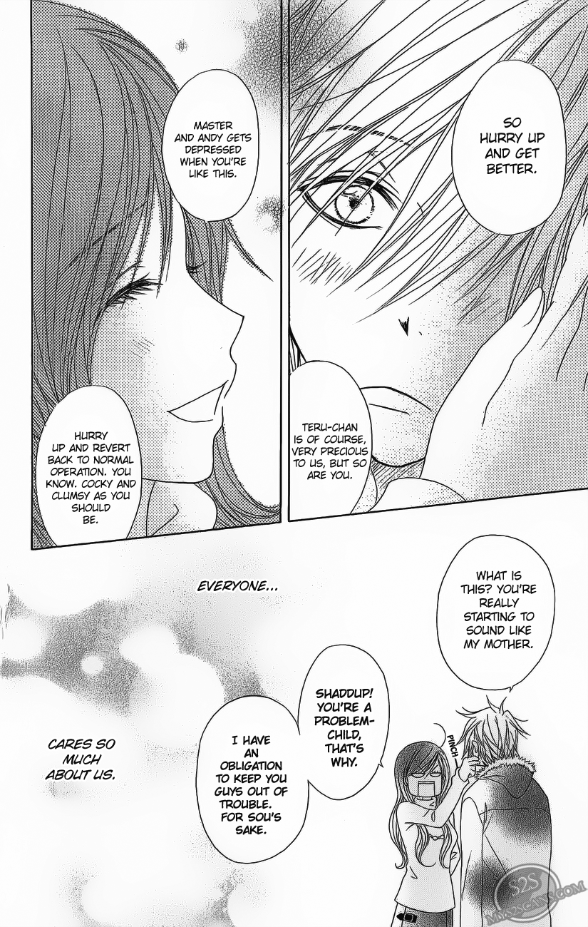 Read Dengeki Daisy En Manga Online