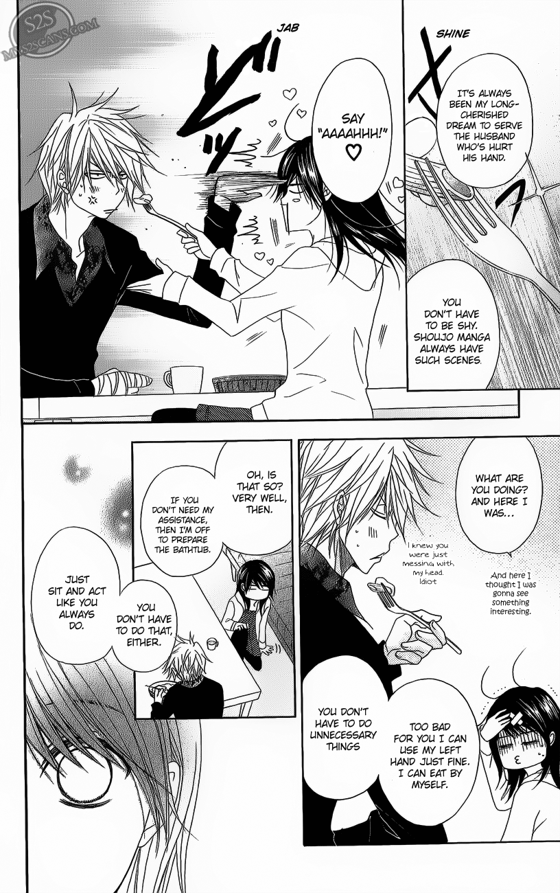 Read Dengeki Daisy En Manga Online
