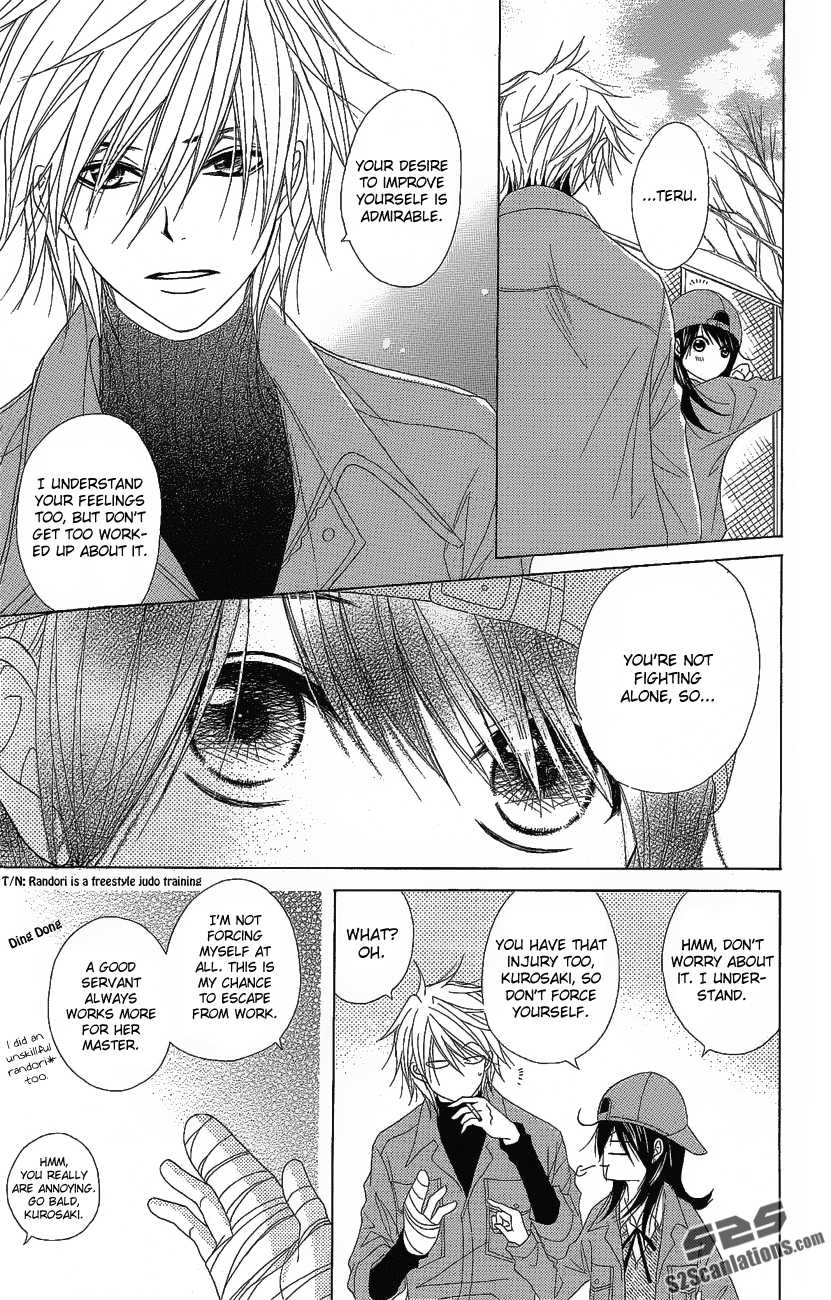Read Dengeki Daisy En Manga Online