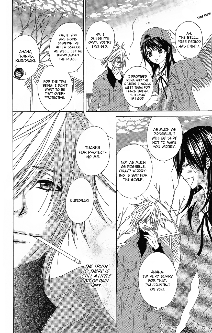 Read Dengeki Daisy En Manga Online