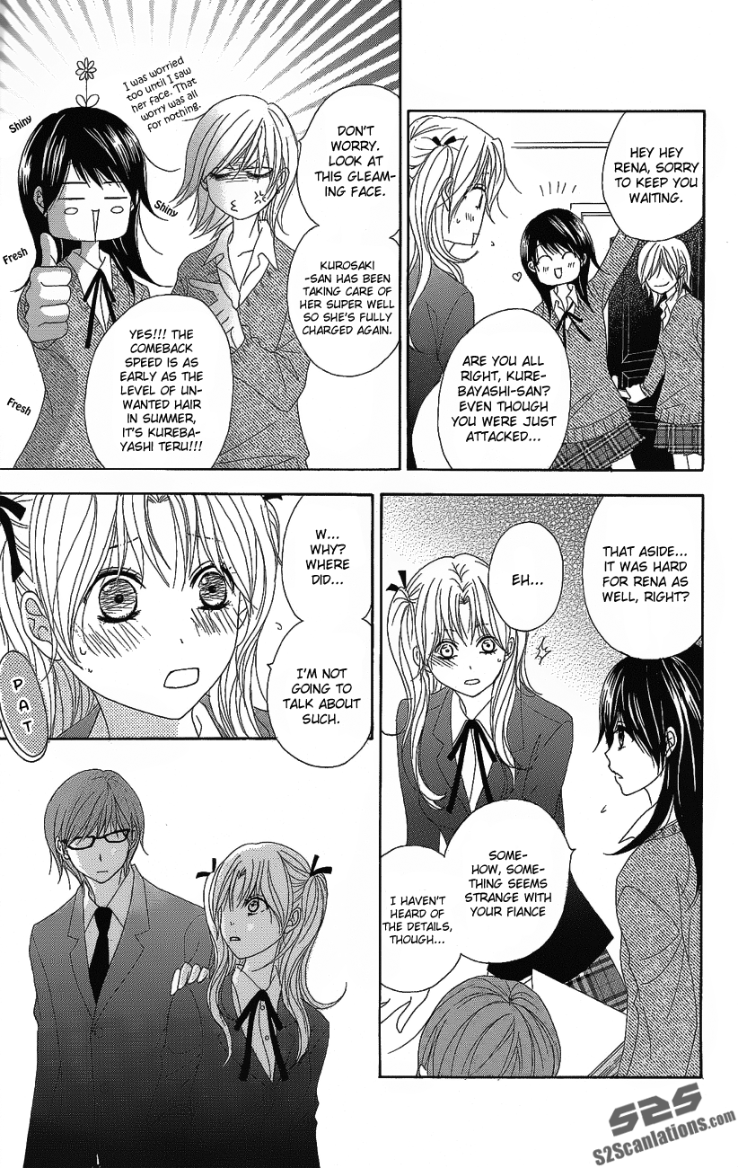 Read Dengeki Daisy En Manga Online