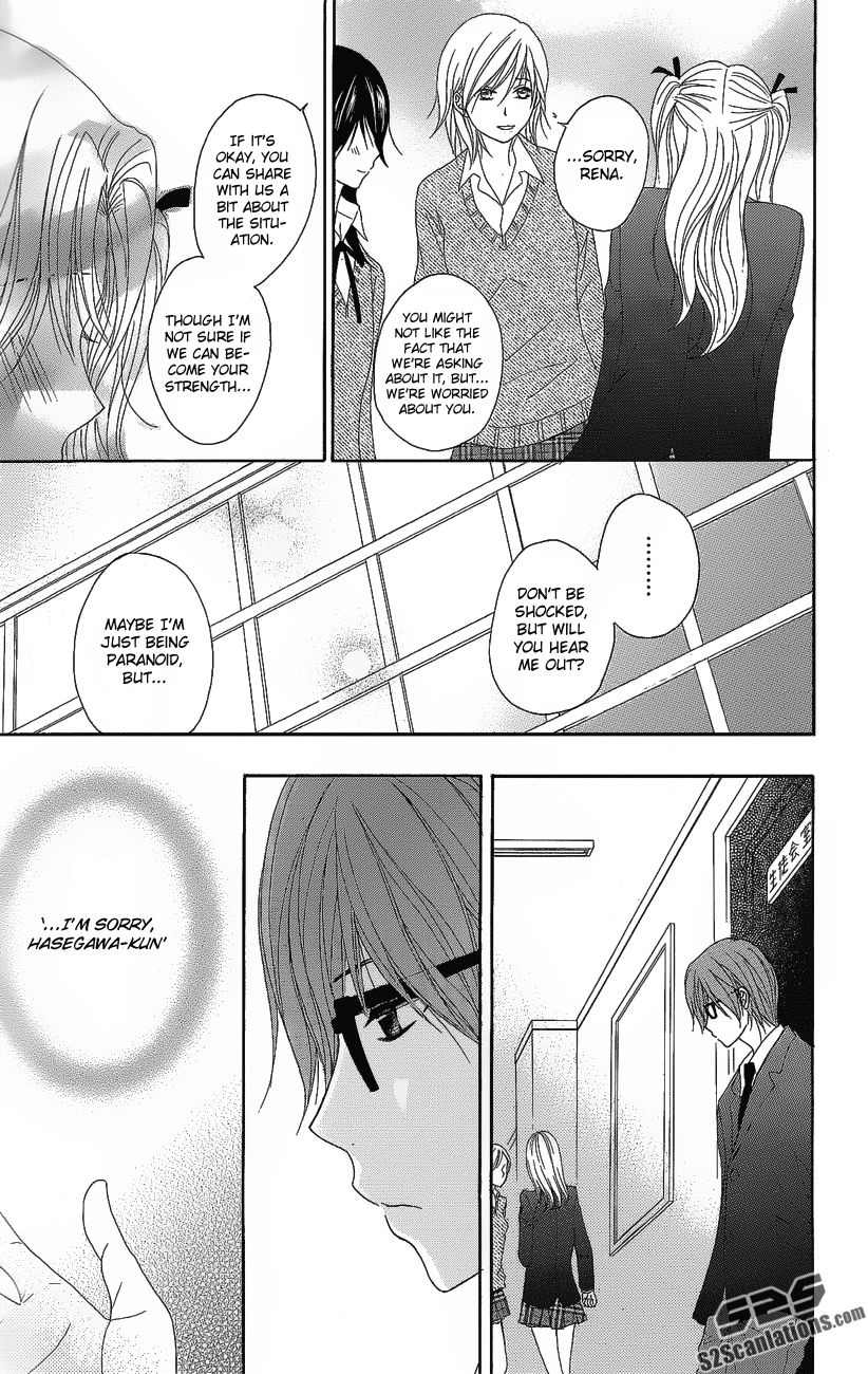Read Dengeki Daisy En Manga Online