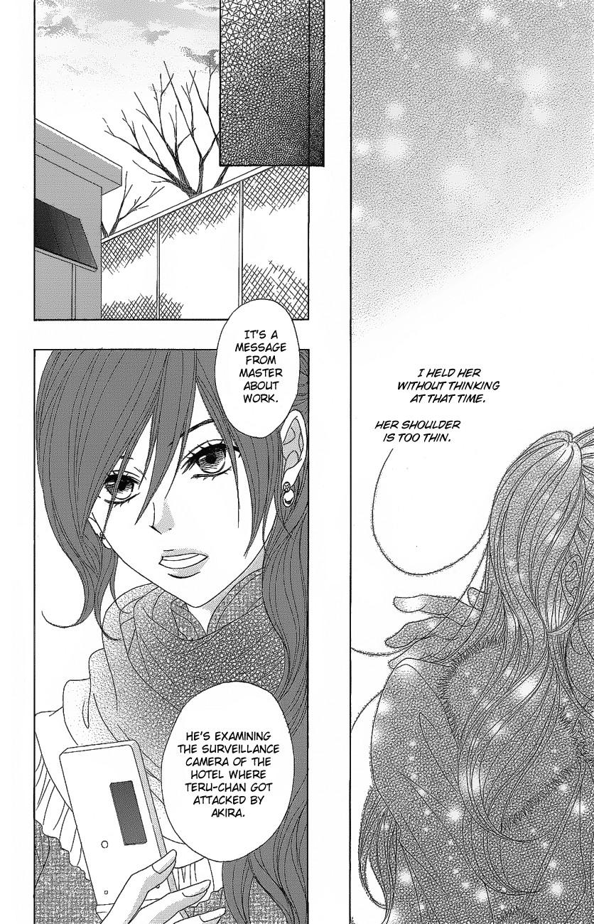 Read Dengeki Daisy En Manga Online